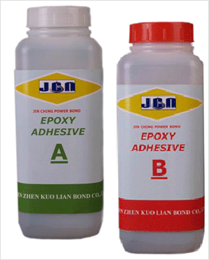 JCN环氧树脂AB胶水--厂家直销