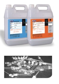 JCN发光二极管（LED）灌封胶水--厂家直销